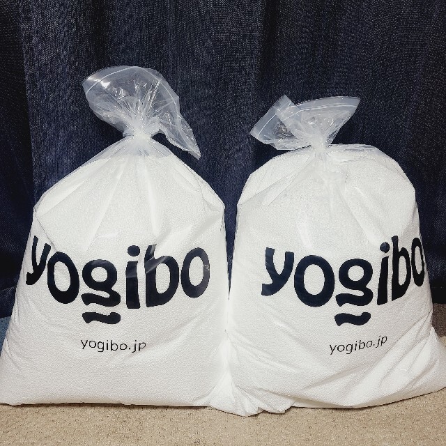 Yogibo  ヨギボー　補充ビーズ　１袋750g×2