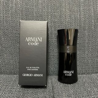 🔥今月だけ値下げ🔥アルマーニ　香水　ARMANI CODE 50ml