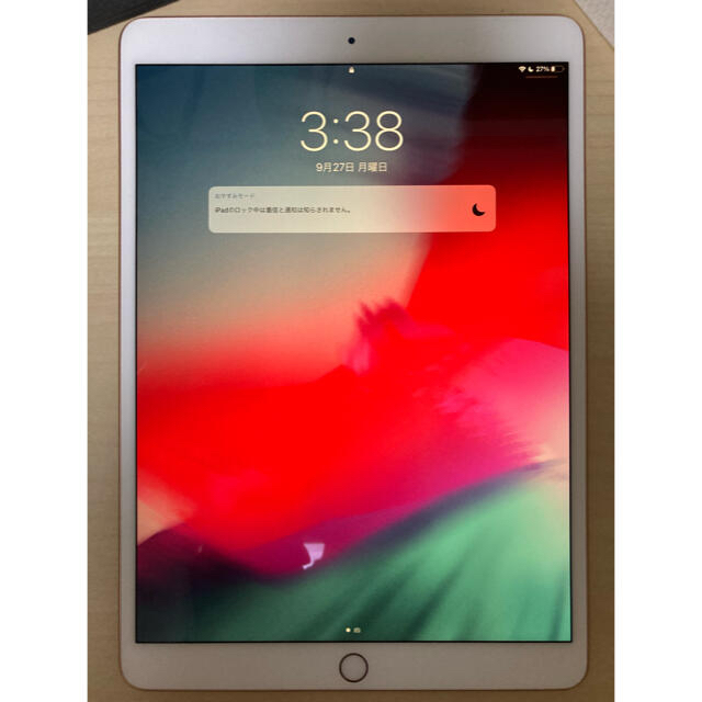 iPad Air3 64GB WIFI 1