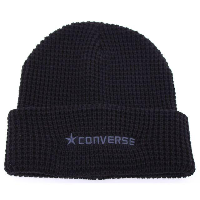 CONVERSE(コンバース)のCONVERSE コンバース ニット帽 ワッチ アクリルワッフロゴ★ブラック新品 メンズの帽子(ニット帽/ビーニー)の商品写真