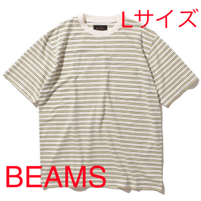 BEAMS(ビームス)の[新品] BEAMS PLUS / ネップ ボーダー クルー Tシャツ メンズのトップス(Tシャツ/カットソー(半袖/袖なし))の商品写真