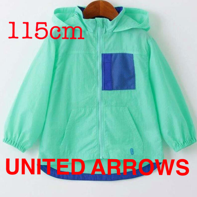 UNITED ARROWS(ユナイテッドアローズ)の[新品] UNITED ARROWS キッズパーカー115cm キッズ/ベビー/マタニティのキッズ服男の子用(90cm~)(Tシャツ/カットソー)の商品写真