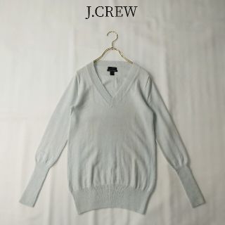 ジェイクルー(J.Crew)のイタリアンカシミヤ100% JCREW Vネックニット ライトブルー Sサイズ(ニット/セーター)