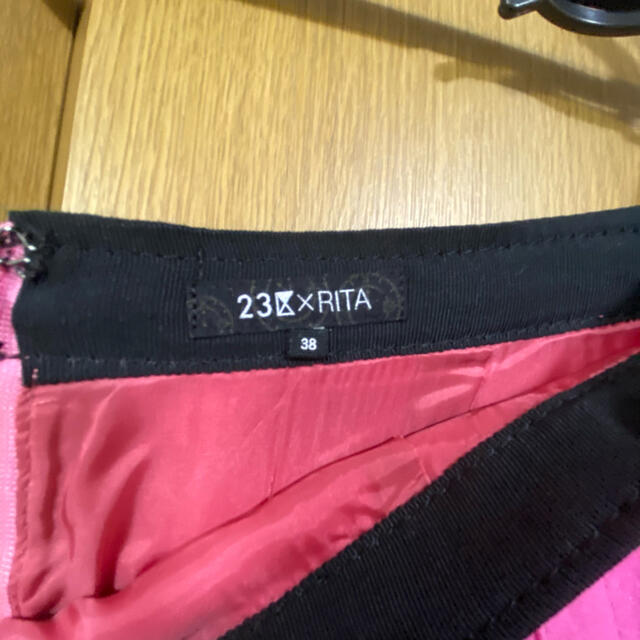 23区(ニジュウサンク)の23区　RITA ピンク　スカート レディースのスカート(ひざ丈スカート)の商品写真