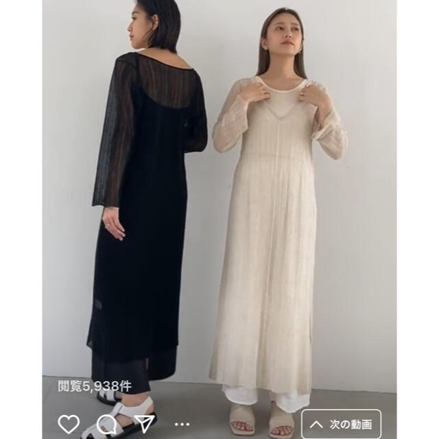 TODAYFUL(トゥデイフル)のwillfully crochet 2way medium knit OP レディースのワンピース(ロングワンピース/マキシワンピース)の商品写真