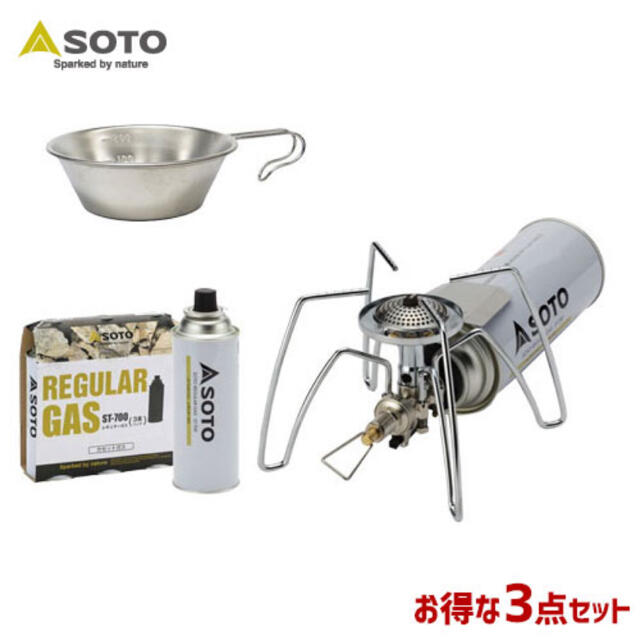 SOTO/ソト ストーブ&レギュラーガス&シェラカップ3点セット-