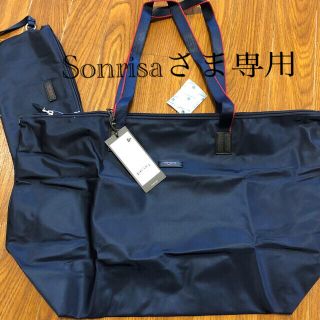 トゥミ(TUMI)のTUMI JUSTINCASETRAVELBAG(ビジネスバッグ)