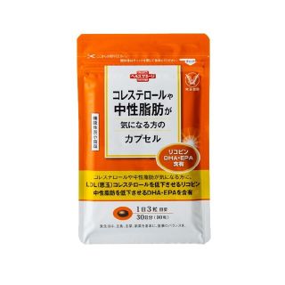 タイショウセイヤク(大正製薬)の大正製薬  コレステロールや中性脂肪の気になる方のカプセル(その他)