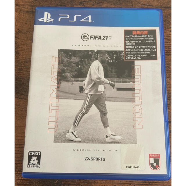 PlayStation4(プレイステーション4)のFIFA21 ULTIMATE EDITION エンタメ/ホビーのゲームソフト/ゲーム機本体(家庭用ゲームソフト)の商品写真