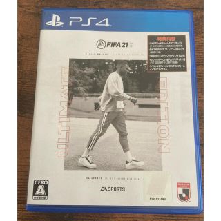 プレイステーション4(PlayStation4)のFIFA21 ULTIMATE EDITION(家庭用ゲームソフト)