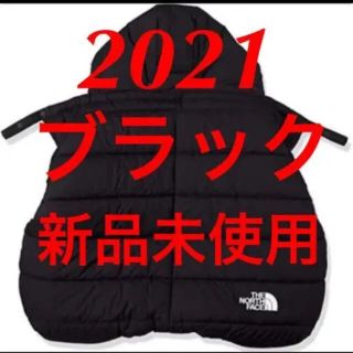 ザノースフェイス(THE NORTH FACE)のノースフェイス　ベイビーシェルブランケット   ブランケット(その他)