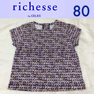 ジャカディ(Jacadi)の新品☆リシェス半袖Ｔシャツ80セレクfasジャカディボントンパタシューボンポワン(Ｔシャツ)