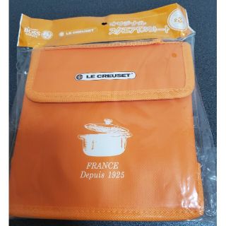 ルクルーゼ(LE CREUSET)のル・クルーゼ　保冷トートバッグ(弁当用品)