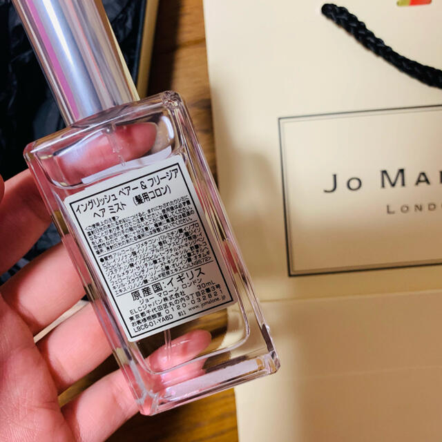 Jo Malone(ジョーマローン)のJo MALONE London ヘアコロン コスメ/美容の香水(香水(女性用))の商品写真