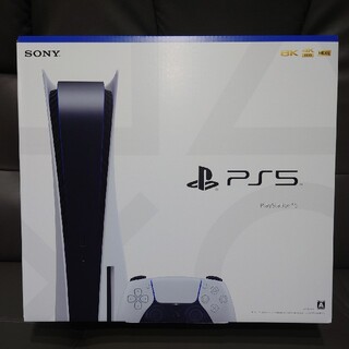 【匿名配送・送料込】PlayStation5　PS5　CFI-1100A01(家庭用ゲーム機本体)
