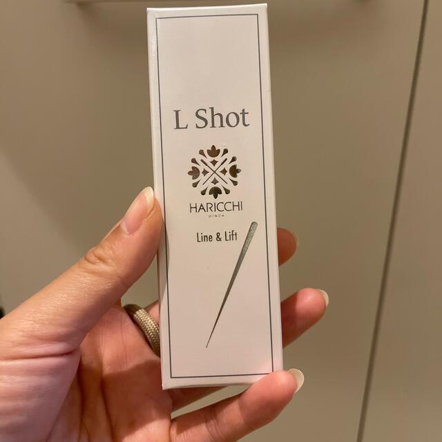 SK-II(エスケーツー)のりり様　ハリッチ L shot リッチクリーム コスメ/美容のスキンケア/基礎化粧品(美容液)の商品写真