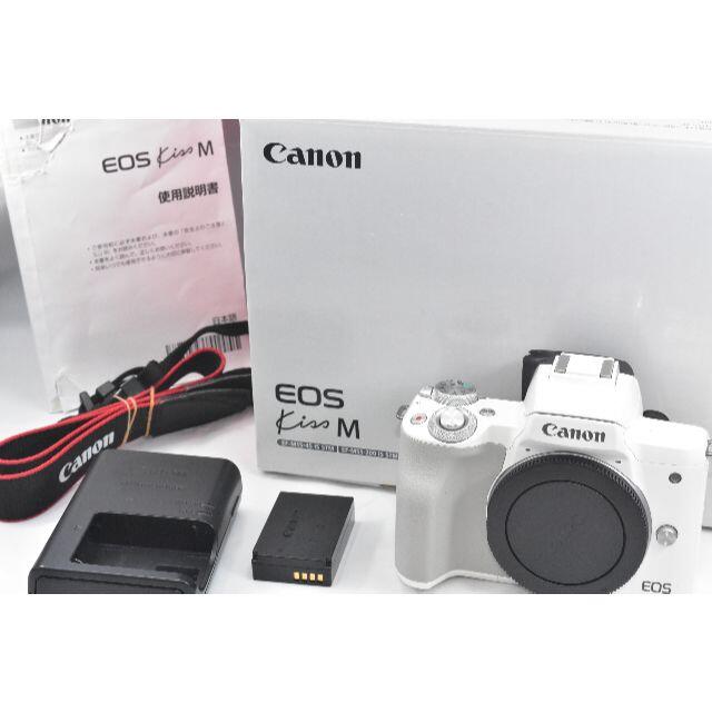 Canon - CANON　ミラーレスEOS　KISS　M　ボディ　美品！元箱と取説付き！