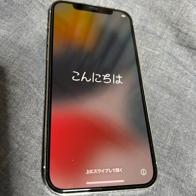 iPhone 12 pro 128GB SIMフリー 保証残有り オマケ多数