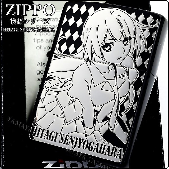 多様な Zippo 化物語 戦場ヶ原ひたぎ - htii.edu.kz