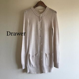 ドゥロワー(Drawer)の極美品⭐️Drawer ニットカーディガン　ホワイト(カーディガン)