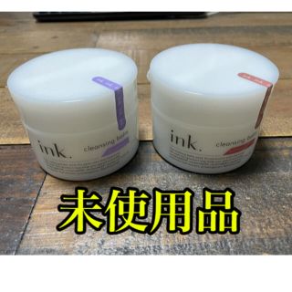 【新品】ink. インク・クレンジングバーム　２個セット(クレンジング/メイク落とし)