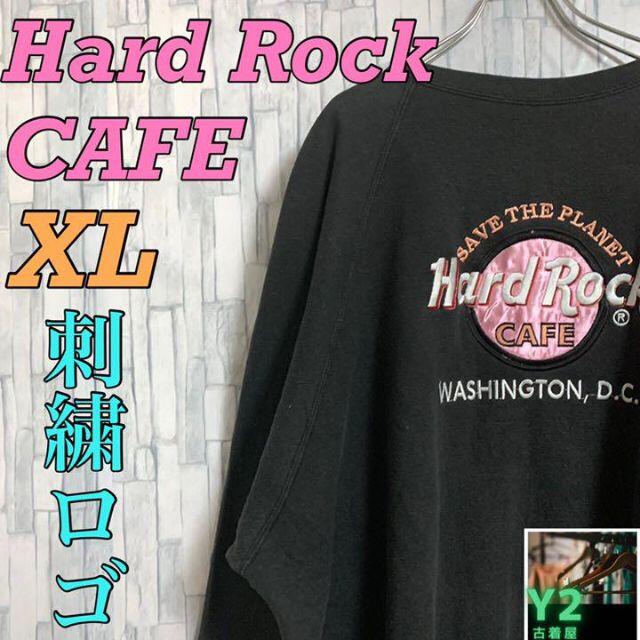 ハードロックカフェ☆スウェット トレーナー 刺繍ロゴ XL