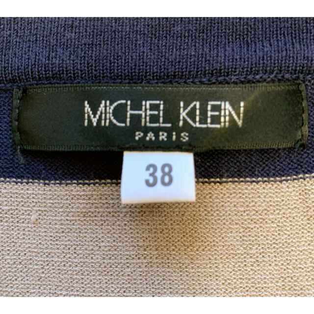 MICHEL KLEIN(ミッシェルクラン)のMICHEL KLEIN レディースボーダーニット レディースのトップス(ニット/セーター)の商品写真