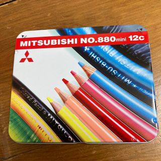 ミツビシ(三菱)の《使用感有り！》色鉛筆　三菱　MITSUBISHI  12色　ミニ(色鉛筆)