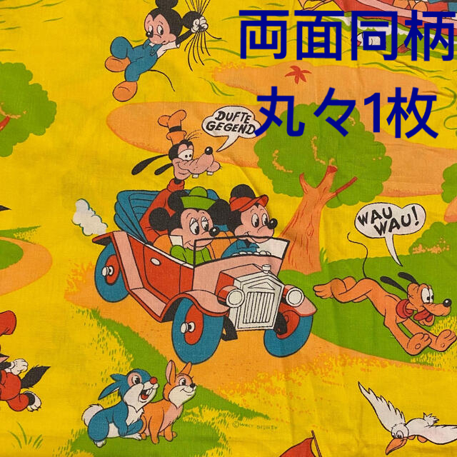 ディズニー ビンテージシーツ は自分にプチご褒美を 49.0%割引 www