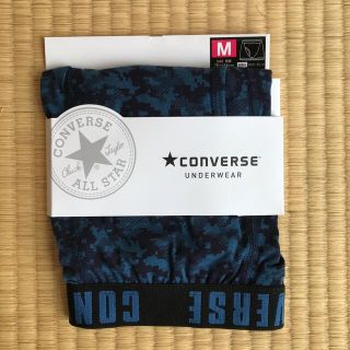 コンバース(CONVERSE)のボクサーブリーフ　男性用　コンバース(ボクサーパンツ)