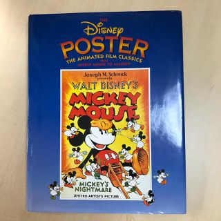 ディズニー(Disney)のDisney"POSTER"THE ANIMATED FILM CLASSICS(洋書)