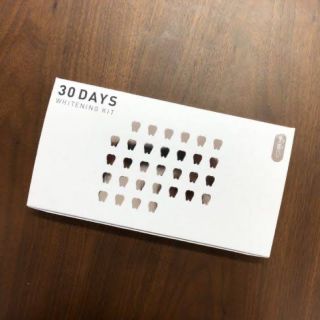 美歯口　30daysホワイトニングキット(歯磨き粉)