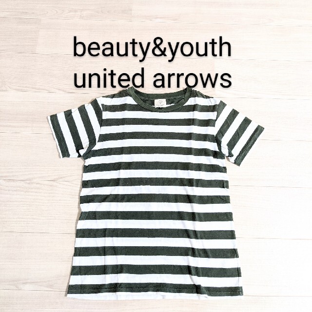 BEAUTY&YOUTH UNITED ARROWS(ビューティアンドユースユナイテッドアローズ)のbeauty&youth united arrows　Tシャツ　M メンズのトップス(Tシャツ/カットソー(半袖/袖なし))の商品写真