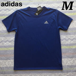 アディダス(adidas)のadidas アディダス Tシャツ　マリンブルー　Mサイズ　タグ付き(Tシャツ/カットソー(半袖/袖なし))