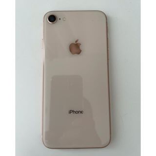 アイフォーン(iPhone)の[SIMフリー]iPhone8 64GB ローズゴールド(スマートフォン本体)