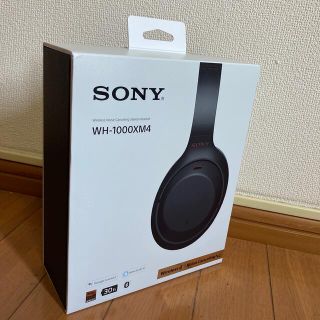 ソニー(SONY)のSONY WH-1000XM4 ワイヤレスヘッドホン ブラック(1年間保証付き)(ヘッドフォン/イヤフォン)