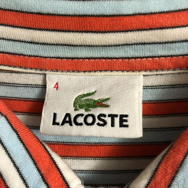 LACOSTE(ラコステ)のラコステ LACOSTE ポロシャツ ストライプ 半袖 ワンポイント 刺繍ロゴ メンズのトップス(ポロシャツ)の商品写真