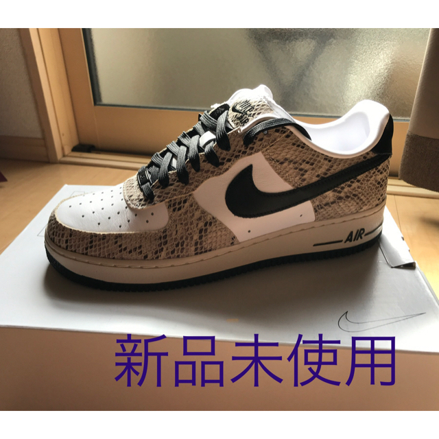 nike by you エアフォースワン 白蛇　ココアスネーク　オマージュ | フリマアプリ ラクマ