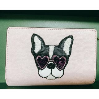 【 レア 】kate spade ケイトスペード 長財布 ラウンド  フレブル