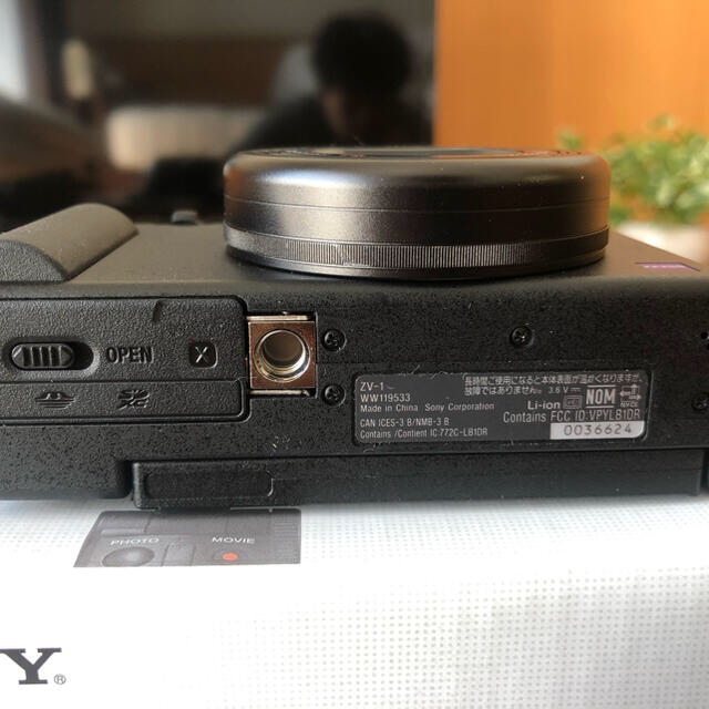 SONY(ソニー)のSONY ZV-1 VLOGCAM ブラック スマホ/家電/カメラのカメラ(コンパクトデジタルカメラ)の商品写真