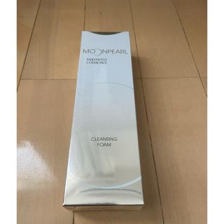 ミキモトコスメティックス(MIKIMOTO COSMETICS)のMIKIMOTO COSMETICS(クレンジングフォーム)(クレンジング/メイク落とし)