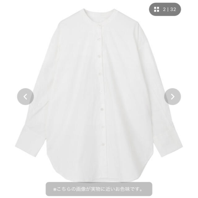 値下げしました！【新品】バックタックチュニックシャツ　シャツ　ur's レディースのトップス(シャツ/ブラウス(長袖/七分))の商品写真