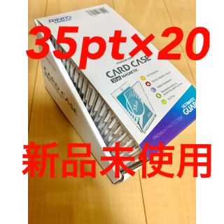 アルティメットガード　マグネットホルダー　35pt 20個セット　マグホ(カードサプライ/アクセサリ)