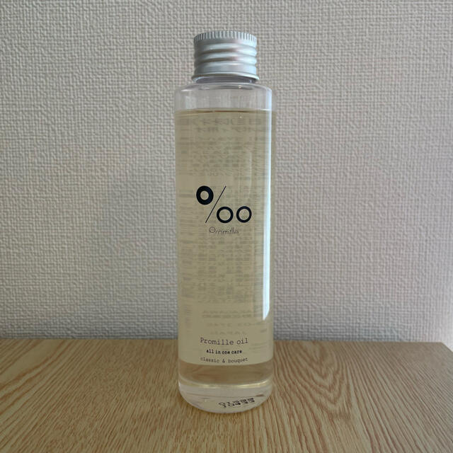 MUCOTA(ムコタ)のプロミルオイル♡150ml コスメ/美容のヘアケア/スタイリング(オイル/美容液)の商品写真