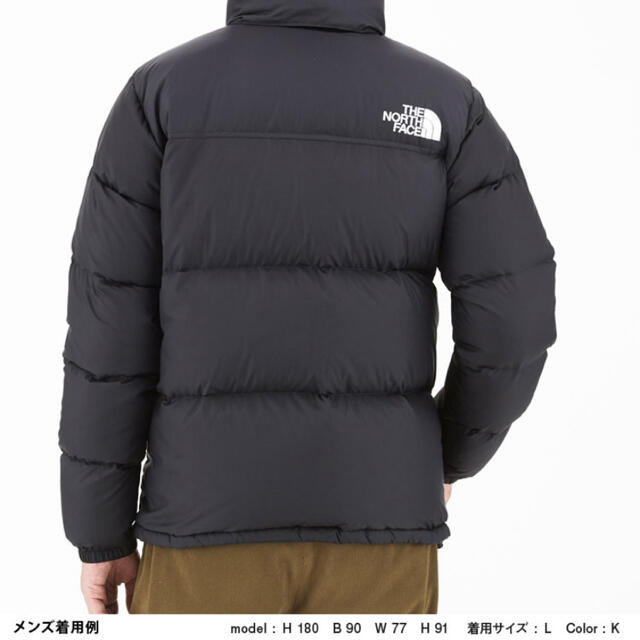 ヌプシジャケット（メンズ）/ Nuptse Jacket ND91841_NT