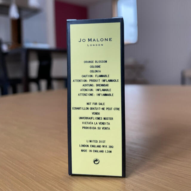 Jo Malone(ジョーマローン)のジョーマローン オレンジブロッサム コロン 9ml コスメ/美容の香水(ユニセックス)の商品写真