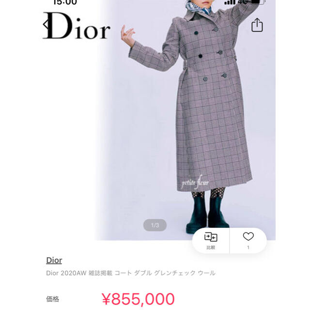 最新作の Christian サイズ36 2020AW クリスチャンディオール - Dior