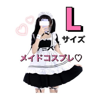 メイド服 コスプレ ハロウィン 制服 ゴスロリ セクシー ロリータ レディース(衣装一式)