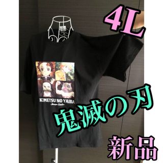 鬼滅の刃　ブラック★Tシャツ　大きいサイズ(Tシャツ(半袖/袖なし))