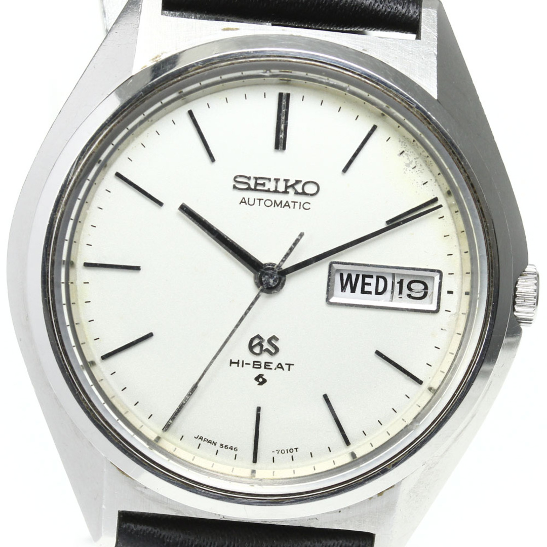 ☆訳あり【SEIKO】セイコー グランドセイコー ハイビート Cal.5646A